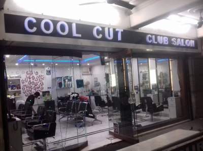 coolcut club salon