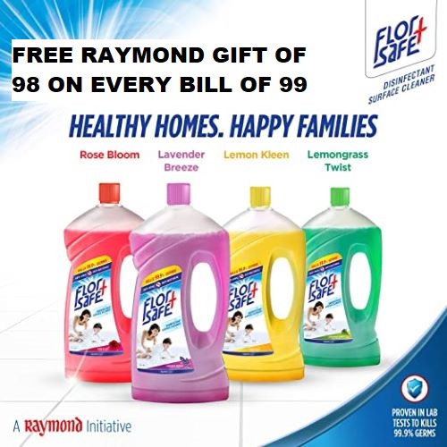 FREE GIFT ON BILL OF 99